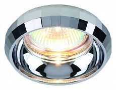 Встраиваемый светильник Divinare Scugnizzo 1737/02 PL-1