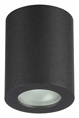 Накладной светильник Odeon Light Aquana 3572/1C