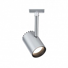 Светильник на штанге Paulmann Spot Shine 95273