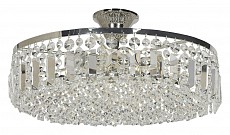 Люстра на штанге Arti Lampadari Sara Sara E 1.3.40.503 S