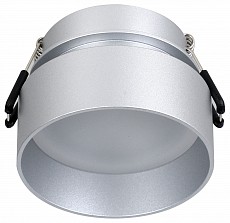 Встраиваемый светильник Favourite Inserta 2884-1C