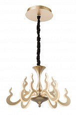 Подвесная люстра Globo Michi 64001-6