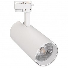 Светильник на штанге Arlight Lgd-Gera 026615