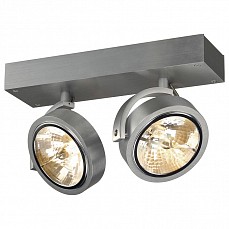 Спот SLV Kalu 147266