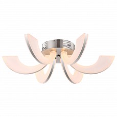 Потолочная люстра Globo Soca 67070