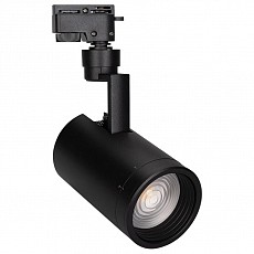 Светильник на штанге Arlight Lgd-Zeus 025947