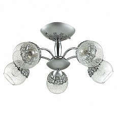 Люстра на штанге Lumion Nevette 3020/5C