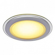 Встраиваемый светильник Arte Lamp Raggio A4118PL-1WH