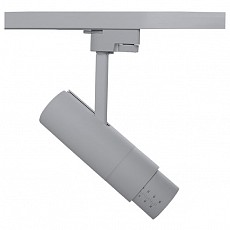 Светильник на штанге Lightstar Fuoco LED 215249