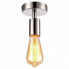 Светильник на штанге Arte Lamp Fuori A9184PL-1SS