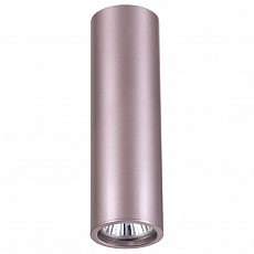 Подвесной светильник Odeon Light Vincere 3829/1C