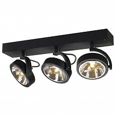 Спот SLV Kalu 147270