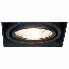 Встраиваемый светильник Zumaline Oneon 94361-BK