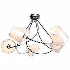 Потолочная люстра LGO Pinal LSP-8222