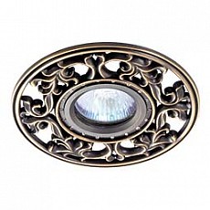 Встраиваемый светильник Novotech Vintage 369988