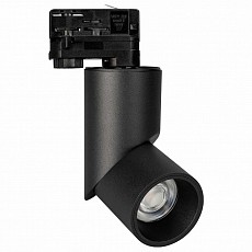Светильник на штанге Arlight Lgd-Twist 024994