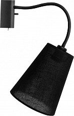 Бра Nowodvorski Flex Shade Black 9758