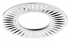 Встраиваемый светильник Ambrella A A507 AL