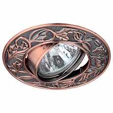 Встраиваемый светильник Эра KL11A 711 SC