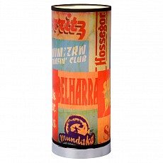 Настольная лампа декоративная Lucide Che 34516/01/99