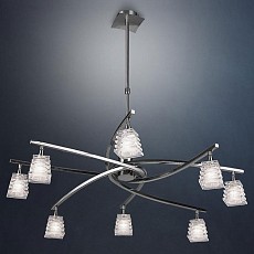 Люстра на штанге Mantra Keops 0010