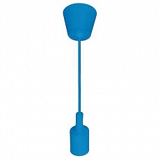 Подвесной светильник Horoz Electric Volta HRZ00002434