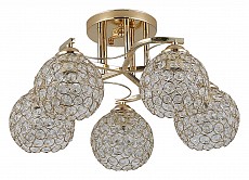 Потолочная люстра Rivoli Bernardita Б0052673