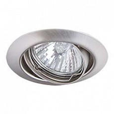 Встраиваемый светильник Arte Lamp Praktisch A1213PL-3SS