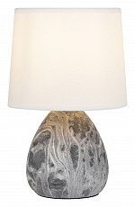 Настольная лампа декоративная Rivoli Damaris Б0053456