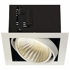 Встраиваемый светильник SLV Kadux 115731