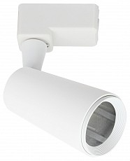 Светильник на штанге Escada 20015 20015TRA/01 SWH