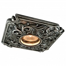 Встраиваемый светильник Arte Lamp Plaster A5279PL-1SA