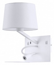 Бра с подсветкой Arte Lamp Ibis A1056AP-2WH