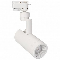 Светильник на штанге Arlight Lgd-Zeus 025905