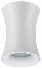 Накладной светильник Odeon Light Zetta 4271/1C