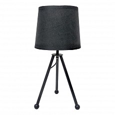 Настольная лампа декоративная LGO 53 GRLSP-0536