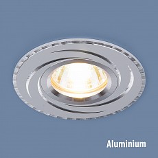 Встраиваемый светильник Elektrostandard Tinct 2002 MR16 WH