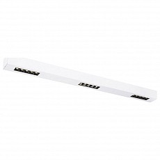 Накладной светильник SLV Q-line 1000688