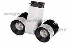 Светильник на штанге Arlight  022045