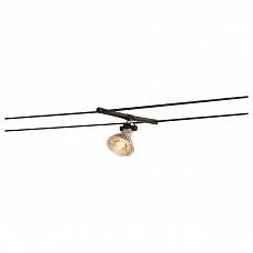 Подвесной светильник SLV Cosmic 139090