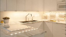 Комплект с лентой светодиодной Uniel ULS-Q321 UL-00000593