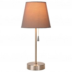 Настольная лампа декоративная Lucide Yoko 34523/81/41