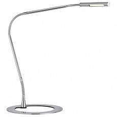 Настольная лампа офисная Paulmann Plaza 74995