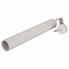 Подвесной светильник Arlight Sp-Polo-Hang 024441