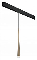 Подвесной светильник Lightstar Punto PRO807013