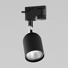 Светильник на штанге TK Lighting Tracer 6059 Tracer