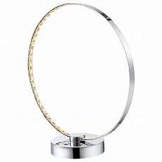 Настольная лампа декоративная Globo Bague 28000