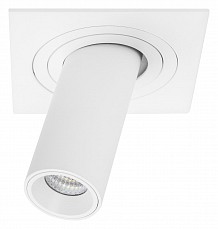 Встраиваемый светильник Lightstar Intero TUBO i516262