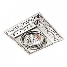 Встраиваемый светильник Novotech Forza 370263