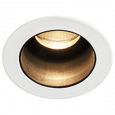 Встраиваемый светильник SLV Horn Medi 1001926